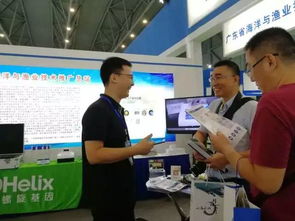 Q5水產病害檢測系統(tǒng) 漁博會上的技術明星，創(chuàng)新獎閃耀技術推廣新篇章