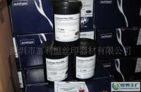 柯圖泰PLUS7000/8000感光漿 提升網版印刷品質的核心耗材