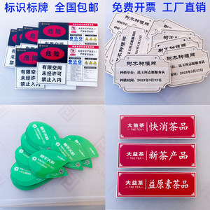 廣告標志定做價格解析 從設計到發(fā)布的成本指南