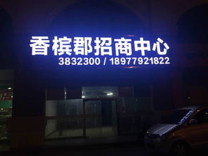 北海廣告公司 專業廣告制作，塑造品牌影響力